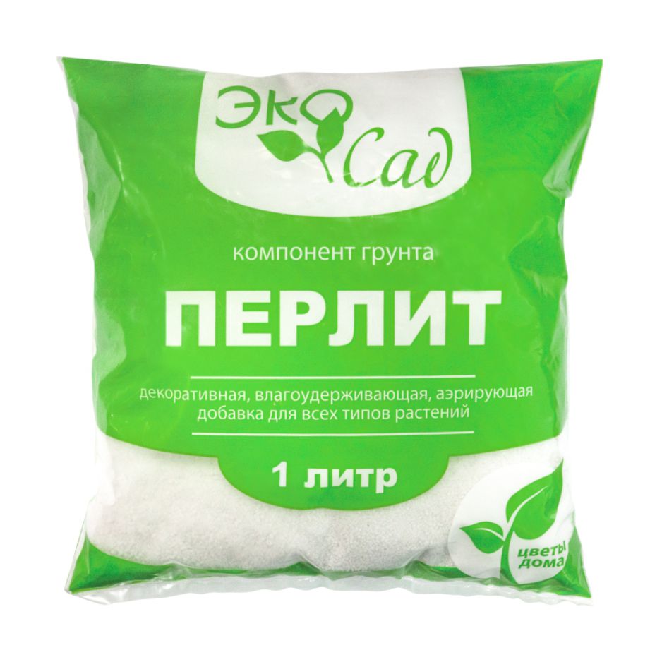 перлит отзывы