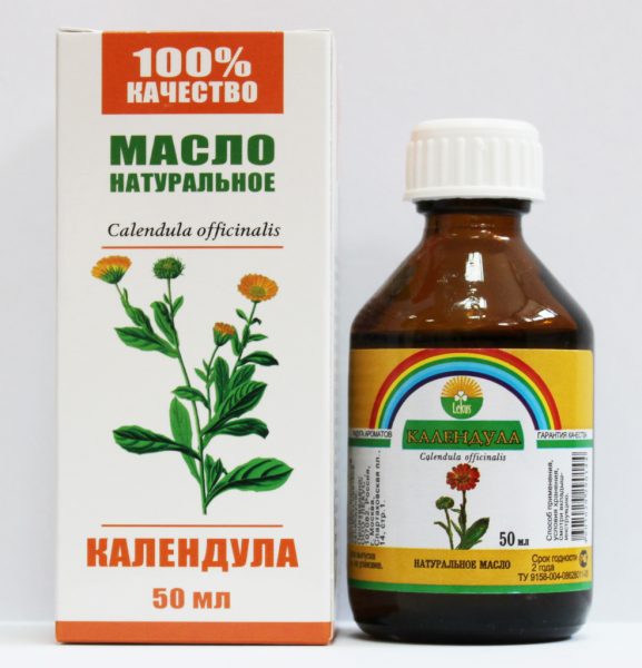 Масло косметическое