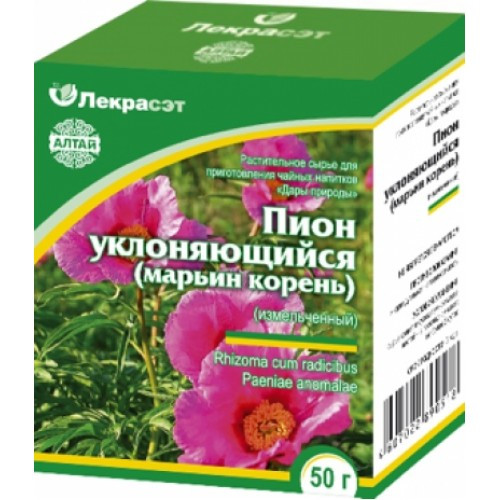 пион уклоняющийся марьин корень