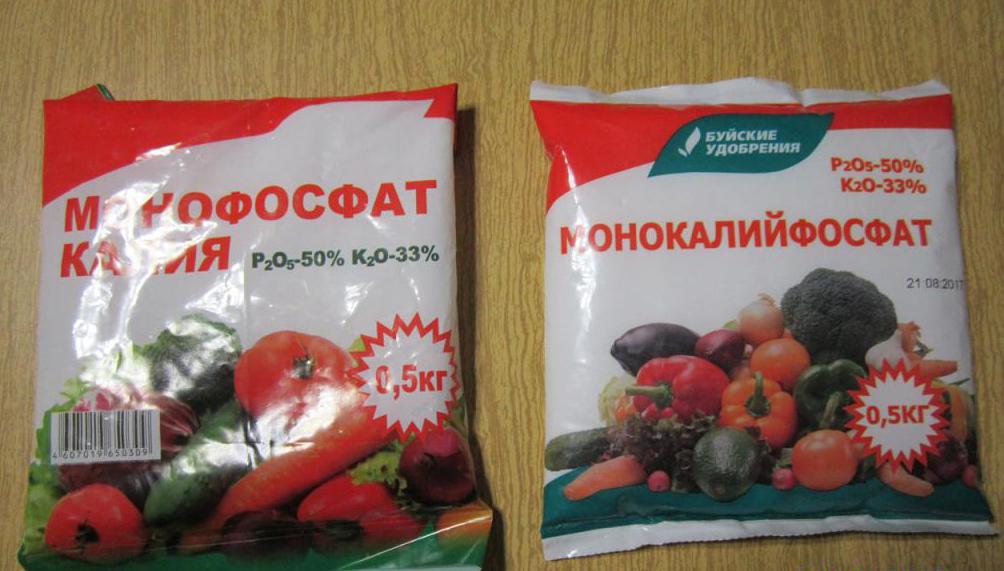 монофосфат калия применение
