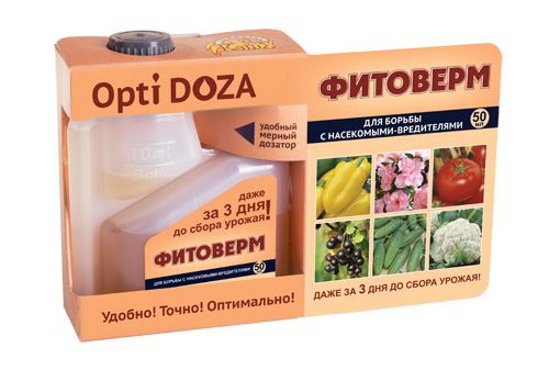 фитоверм в форме емкости с жидким концентратом