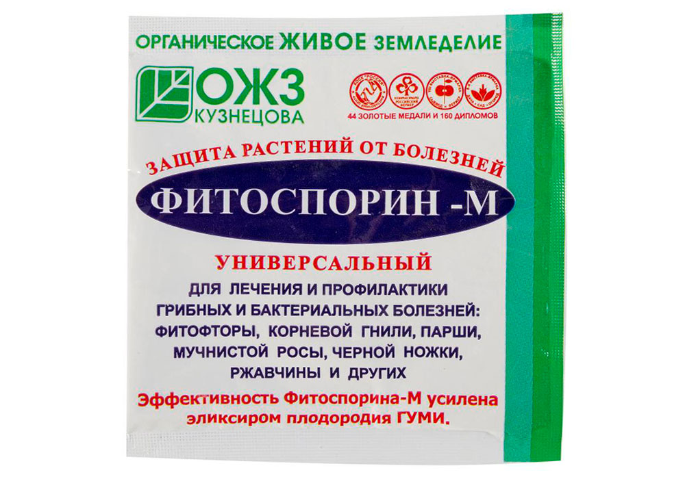 Препарат для растений