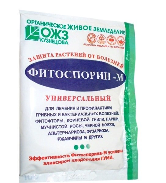 фитоспорин м