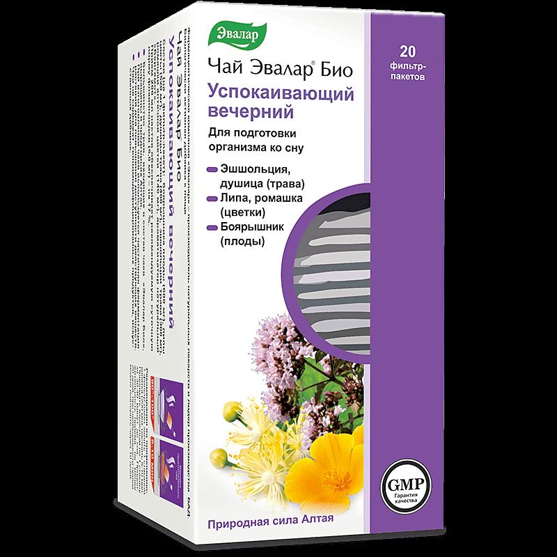 эшшольция сорта